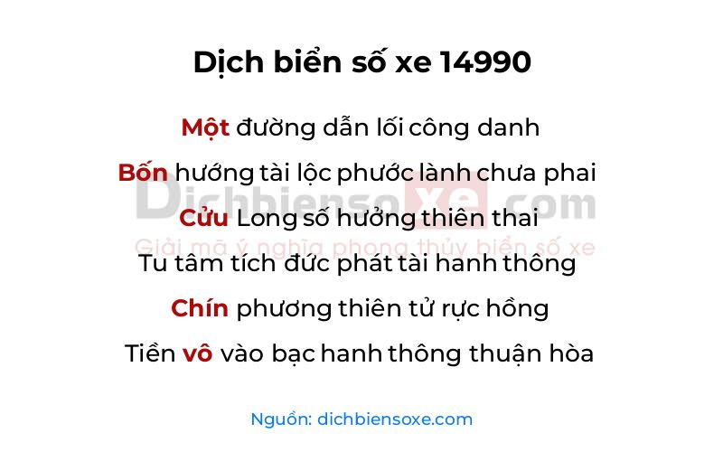 Dịch thơ biển số 14990