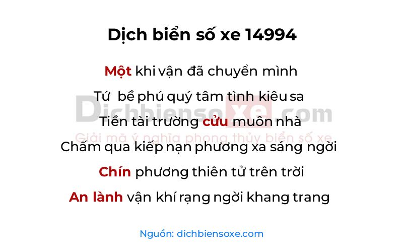 Dịch thơ biển số 14994