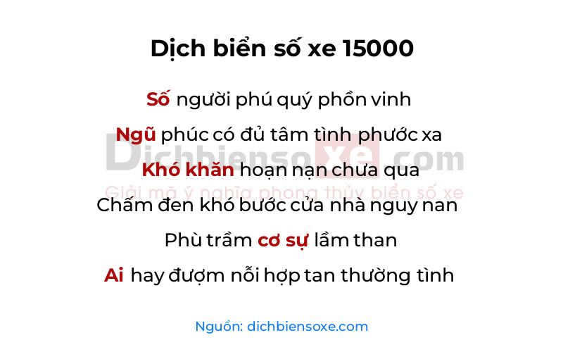 Dịch thơ biển số 15000