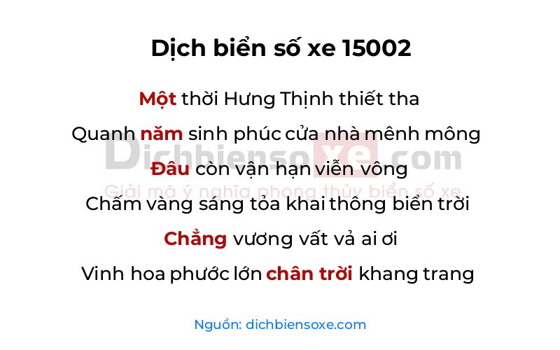 Dịch thơ biển số 15002