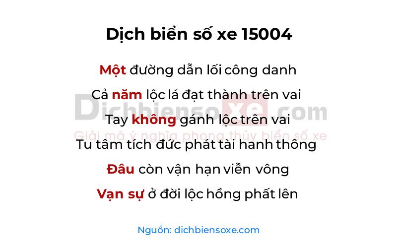 Dịch thơ biển số 15004