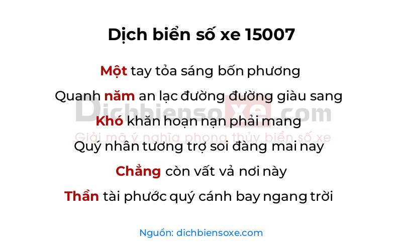 Dịch thơ biển số 15007