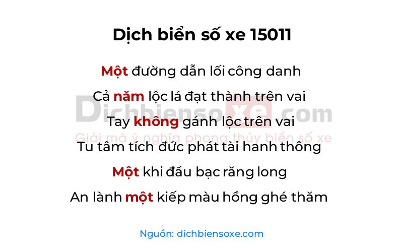 Dịch thơ biển số 15011