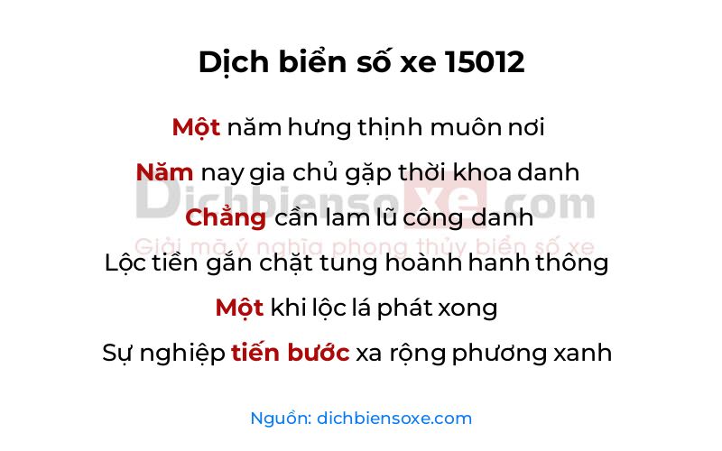 Dịch thơ biển số 15012
