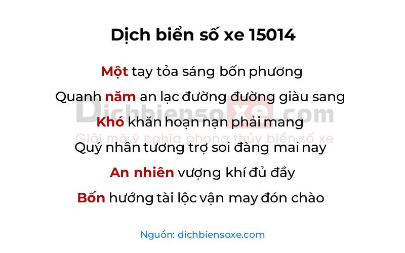 Dịch thơ biển số 15014