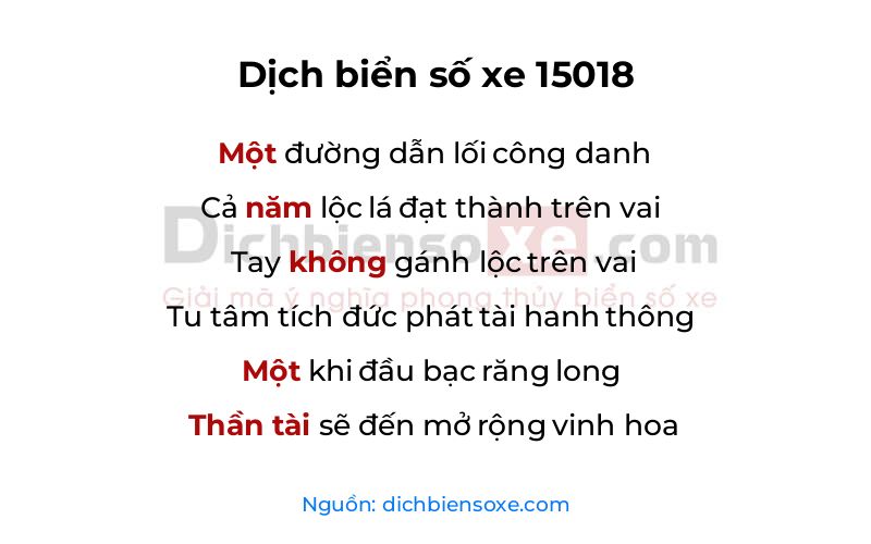 Dịch thơ biển số 15018