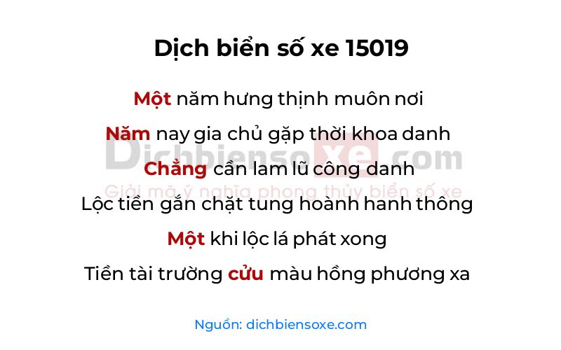 Dịch thơ biển số 15019