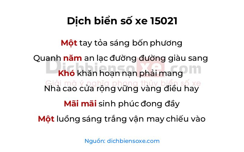 Dịch thơ biển số 15021