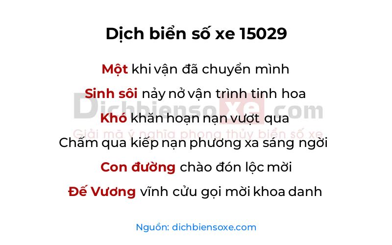 Dịch thơ biển số 15029