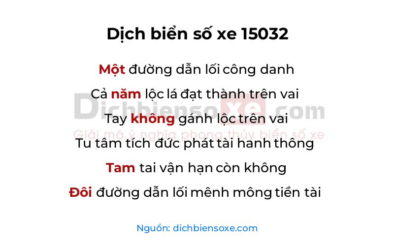 Dịch thơ biển số 15032