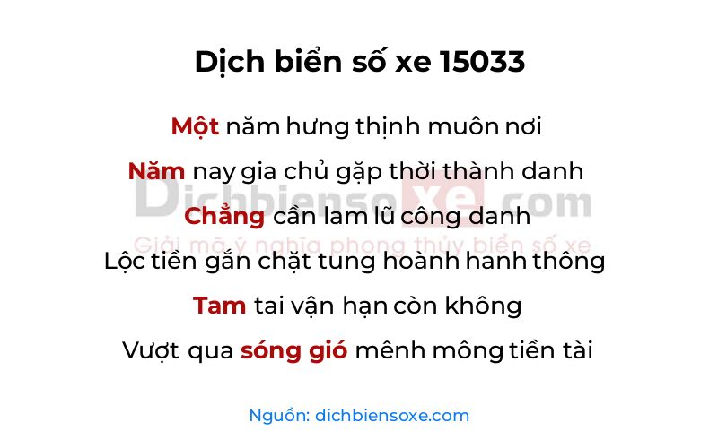Dịch thơ biển số 15033