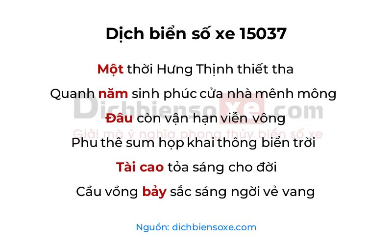 Dịch thơ biển số 15037