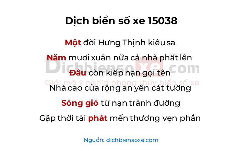 Dịch thơ biển số 15038