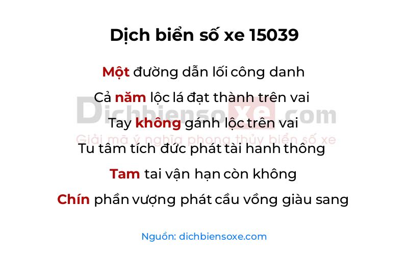 Dịch thơ biển số 15039