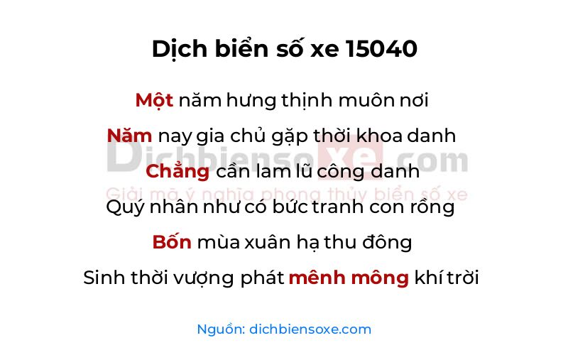 Dịch thơ biển số 15040