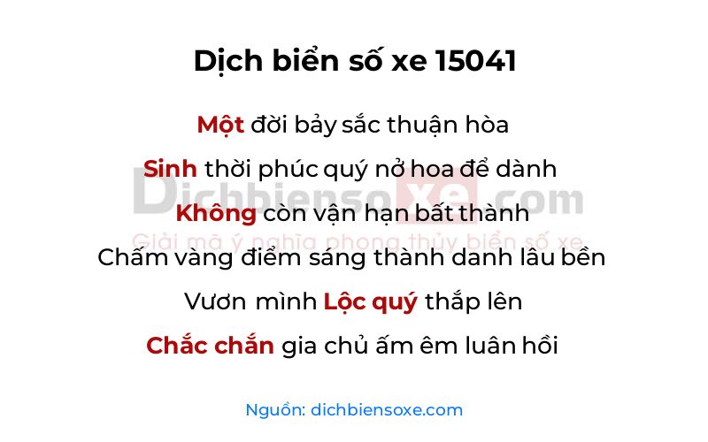 Dịch thơ biển số 15041