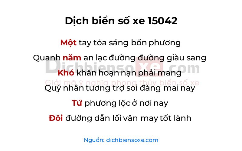 Dịch thơ biển số 15042