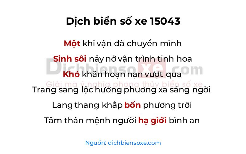 Dịch thơ biển số 15043