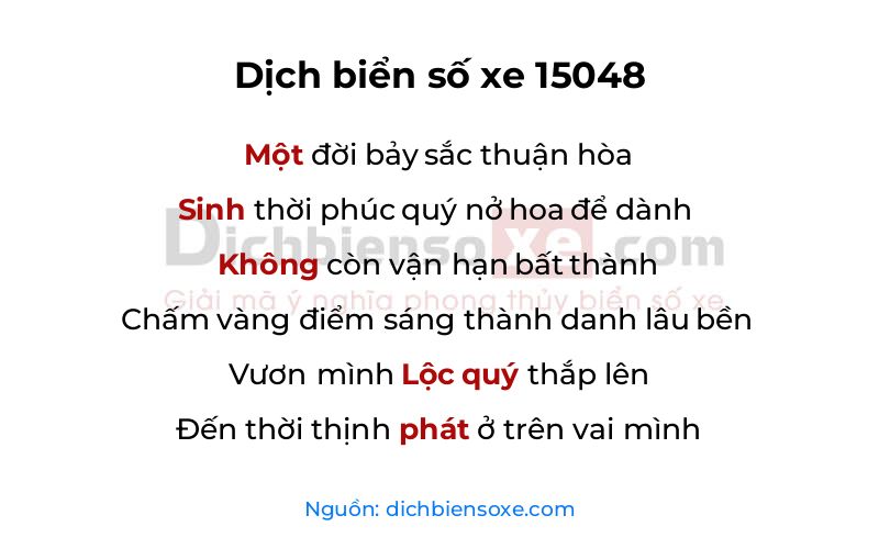 Dịch thơ biển số 15048