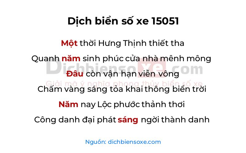 Dịch thơ biển số 15051