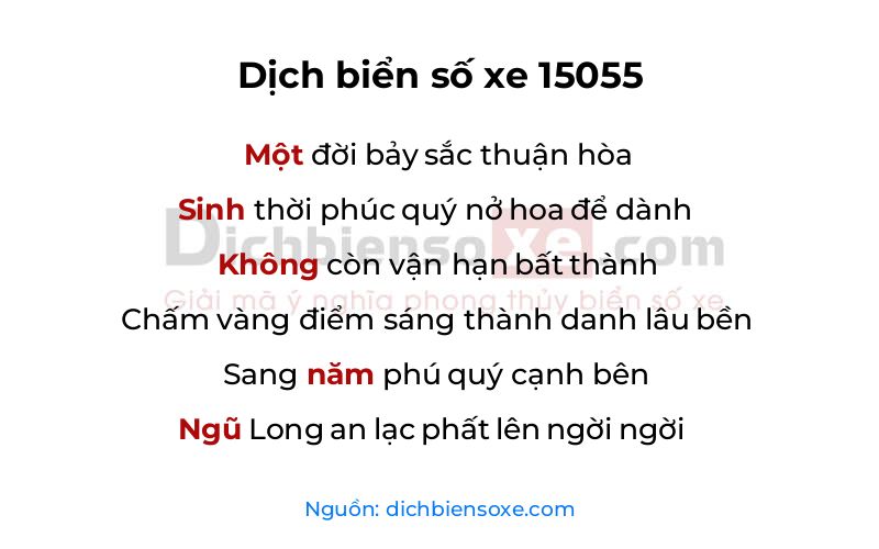 Dịch thơ biển số 15055