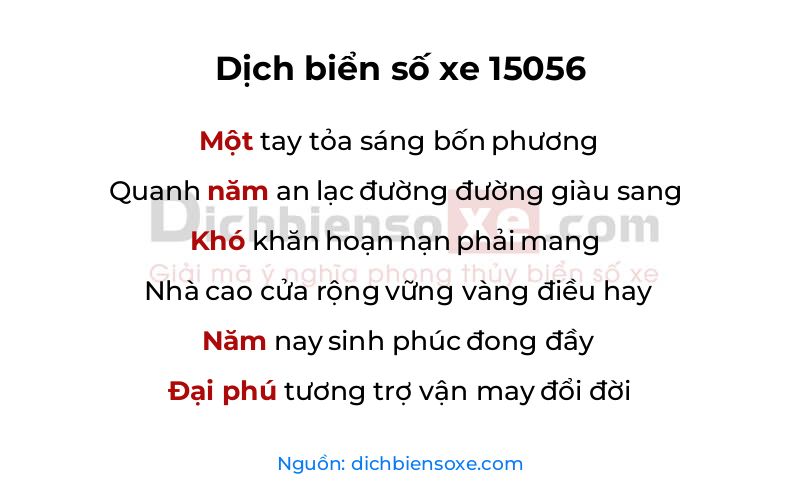 Dịch thơ biển số 15056