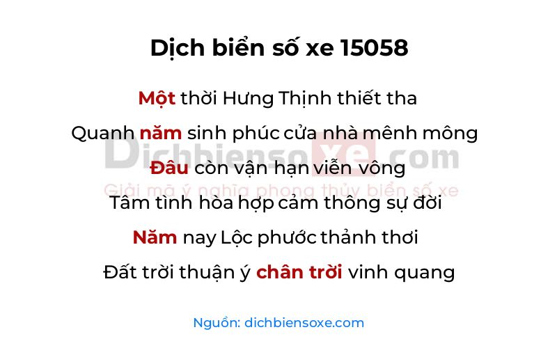 Dịch thơ biển số 15058