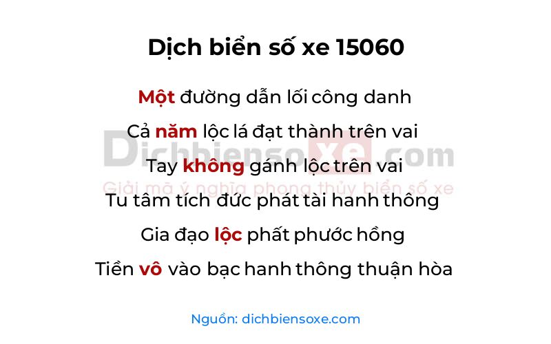 Dịch thơ biển số 15060