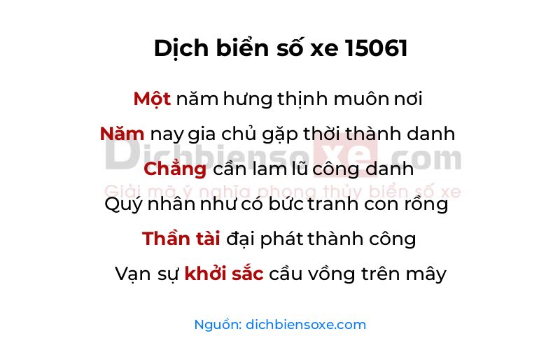 Dịch thơ biển số 15061