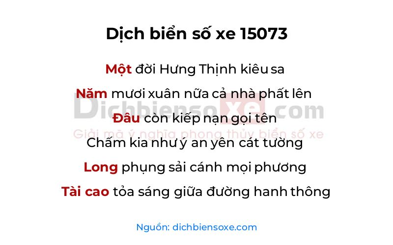 Dịch thơ biển số 15073