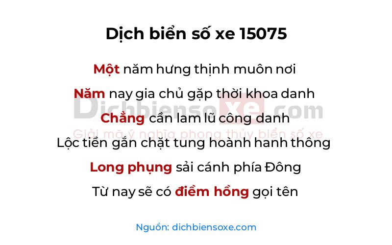 Dịch thơ biển số 15075