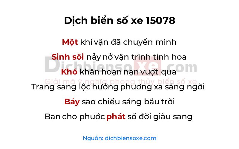 Dịch thơ biển số 15078