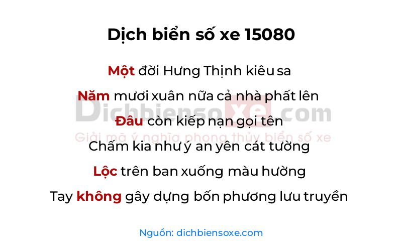Dịch thơ biển số 15080