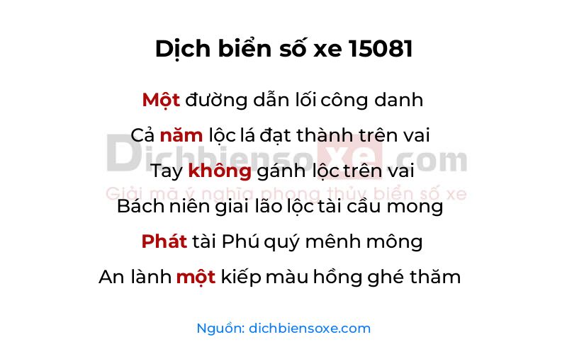 Dịch thơ biển số 15081