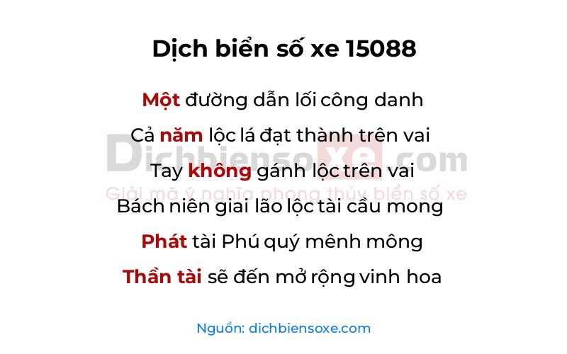 Dịch thơ biển số 15088