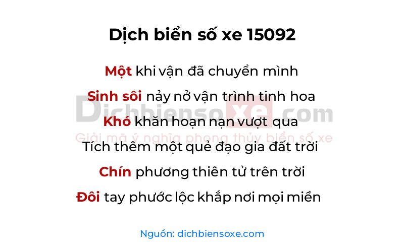 Dịch thơ biển số 15092