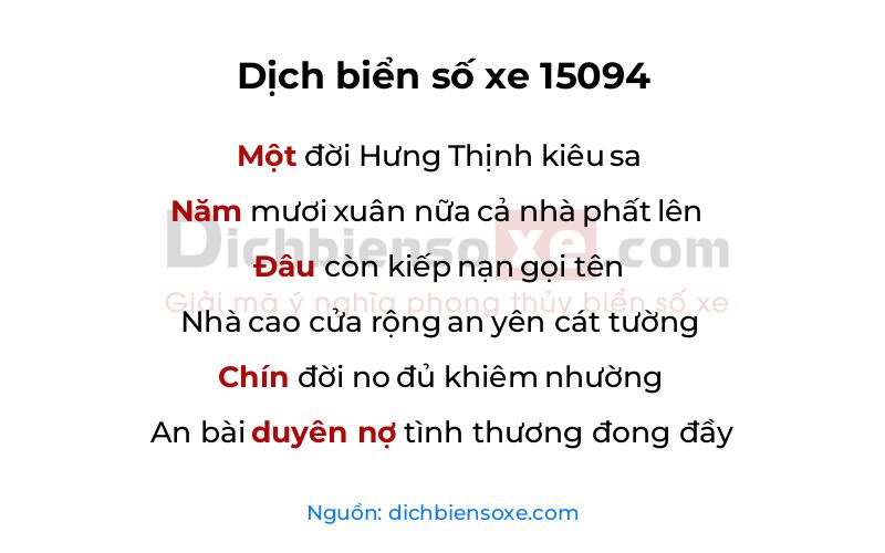 Dịch thơ biển số 15094