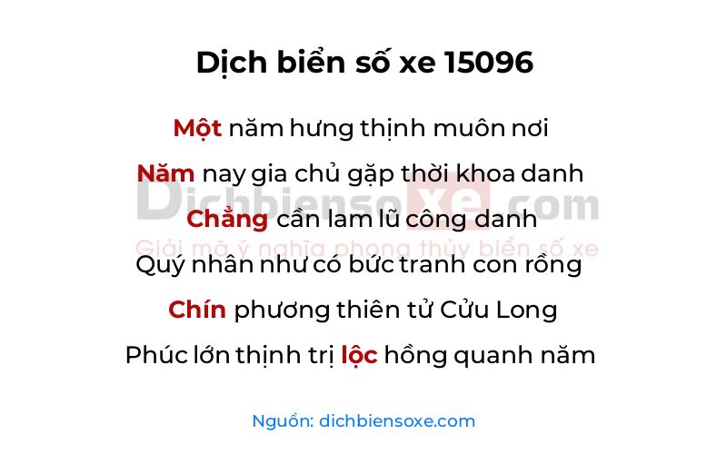 Dịch thơ biển số 15096