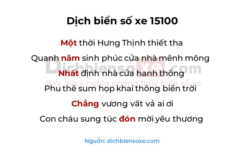 Dịch thơ biển số 15100
