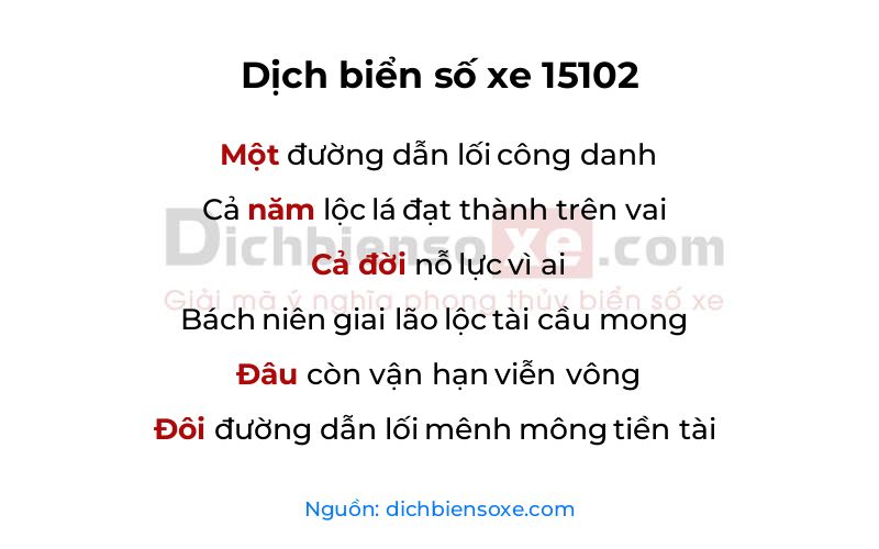 Dịch thơ biển số 15102