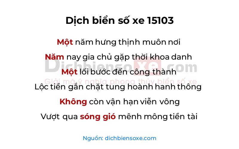 Dịch thơ biển số 15103