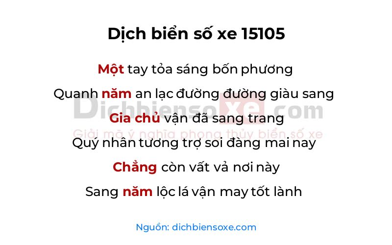 Dịch thơ biển số 15105