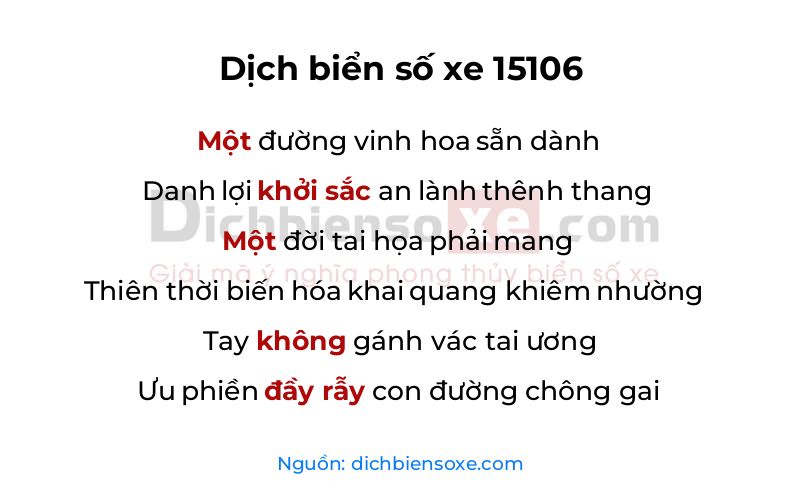 Dịch thơ biển số 15106