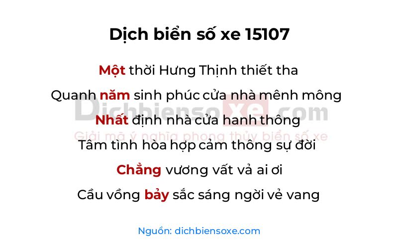 Dịch thơ biển số 15107
