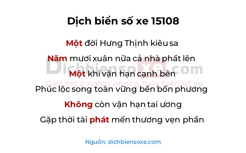 Dịch thơ biển số 15108