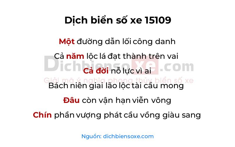 Dịch thơ biển số 15109