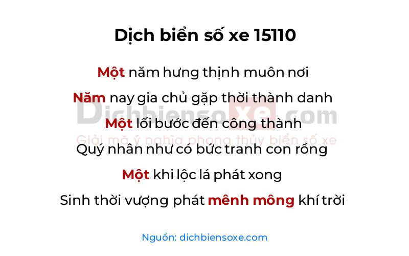 Dịch thơ biển số 15110