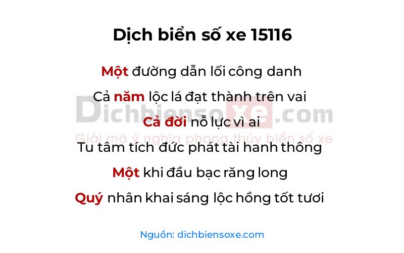 Dịch thơ biển số 15116