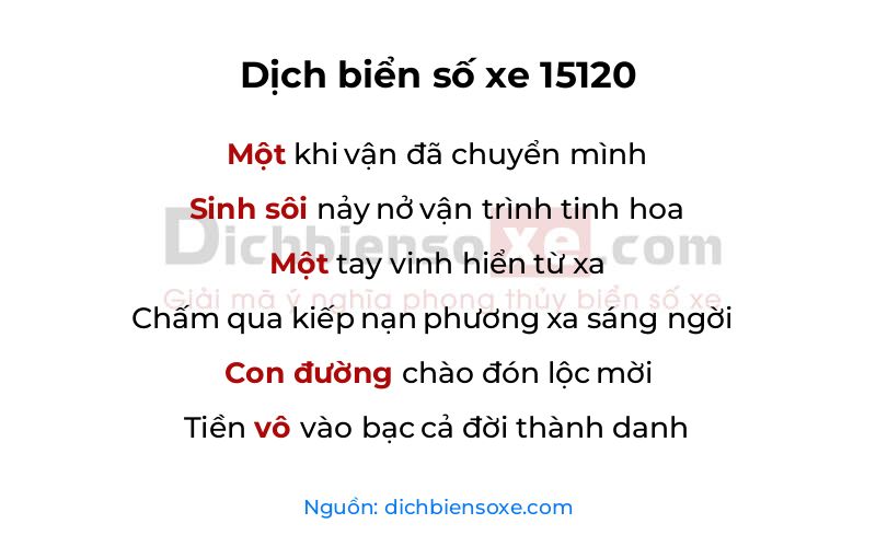 Dịch thơ biển số 15120
