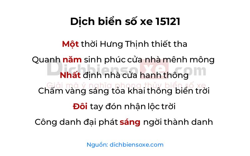 Dịch thơ biển số 15121
